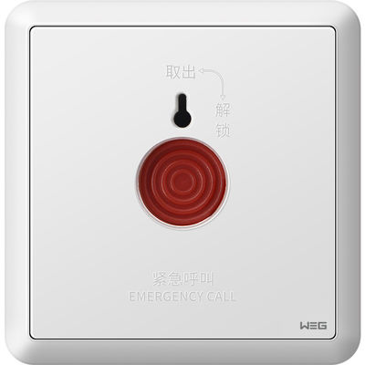 Anti interruptor branco do alarme da emergência da sela da placa de aço W7BJ da oxidação